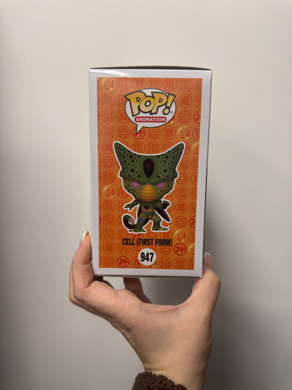 Dragon Ball Z Cell (First Form) 947 Funko Pop