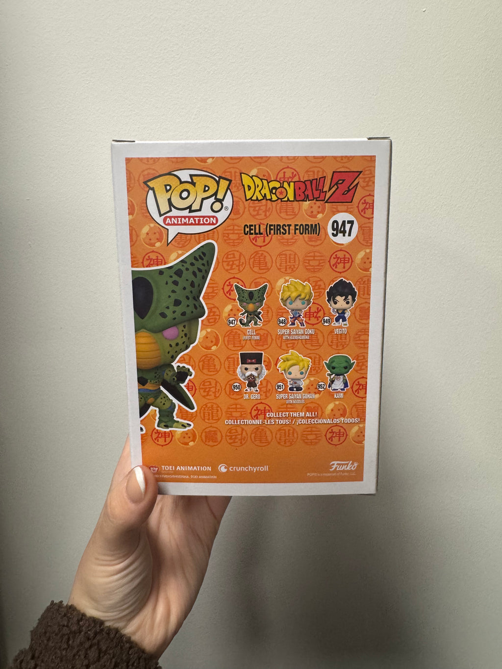 Dragon Ball Z Cell (First Form) 947 Funko Pop