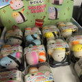 Squishy Sushi 3 Pack