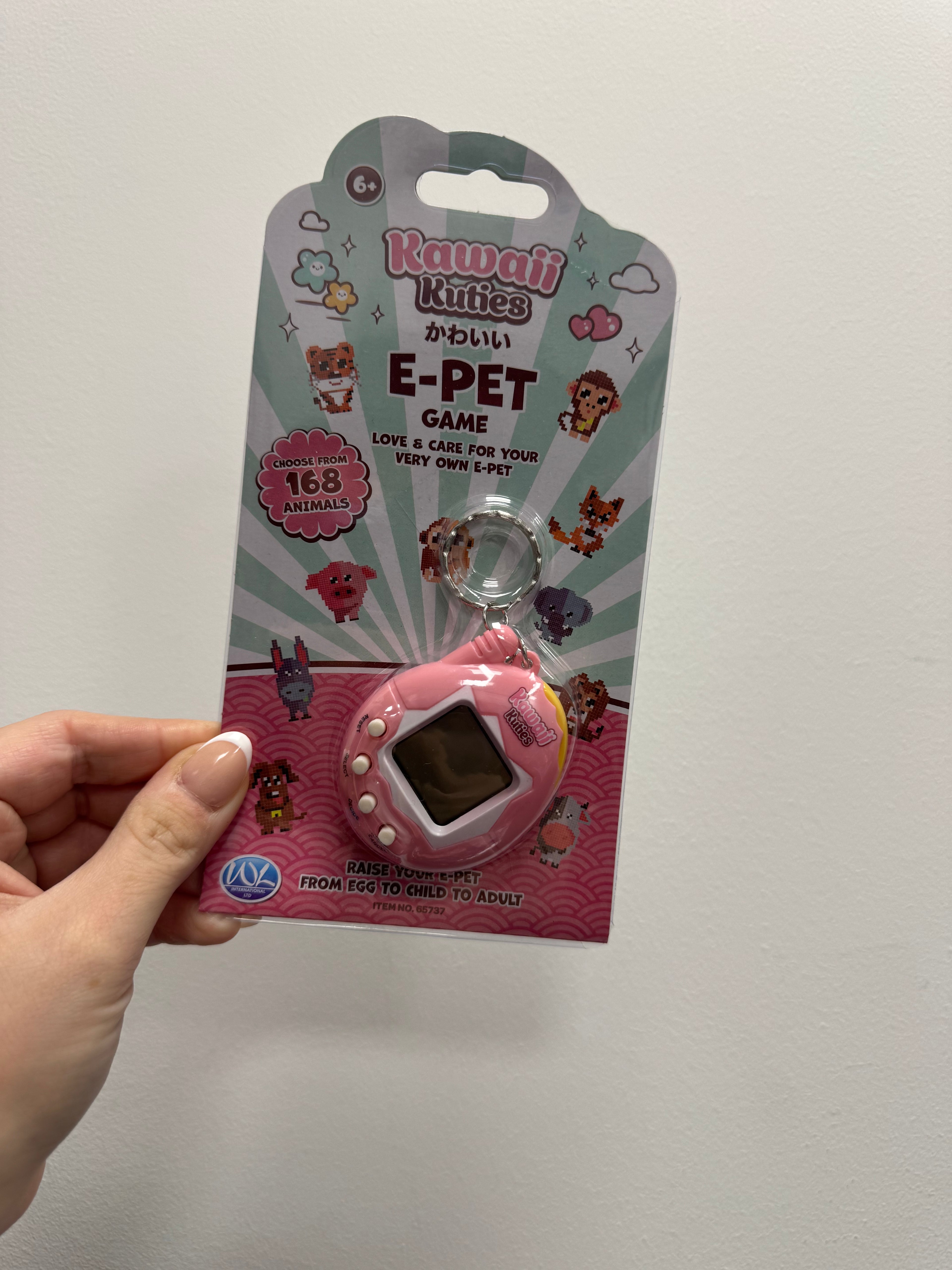 Kawaii E Pet Game Keychain